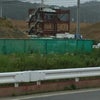 宮城県南三陸町防災庁舎の画像