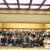 ■”大銀座忘年会”｜先日、金田中さんで開かれた宴にご一緒させて頂いたお客様がその模様をブログに。の画像