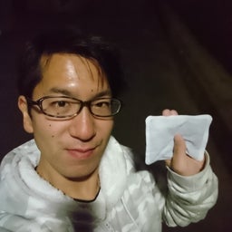 画像 和！ の記事より 1つ目