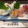 中川区 まち野寿司の画像