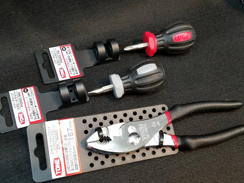 Wood cone ビクター スピーカー Victor SP-EXAK1 WOOD CONE 木製ペア