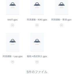 {AA5B8061-1784-4A0B-ABC9-E7215CA76DD4}