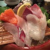岡山市 平和町 魚や大将さん さしみ食べ放題の画像