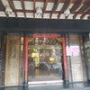 台北女子旅　1日目　丸林魯肉飯の画像