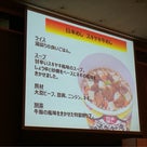 RSP60   日清食品 日清 日本めし スキヤキ牛めしの記事より