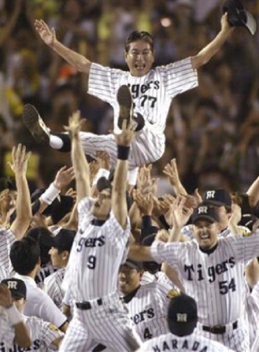 阪神ファンの障碍(害)者アスリート・虎ちゃん77のスポーツ日記