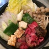 たまには飯でも作ってみるか（８８）胃を休めながら精をつける日本料理、牛すき焼きを作ってみた！孫！の画像