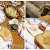 一富士二鷹旅行〜朝ごパン編の画像
