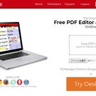 PDFescapeでpdfファイルがオンラインで編集できます。の記事より