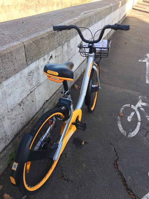 その他 自転車8642