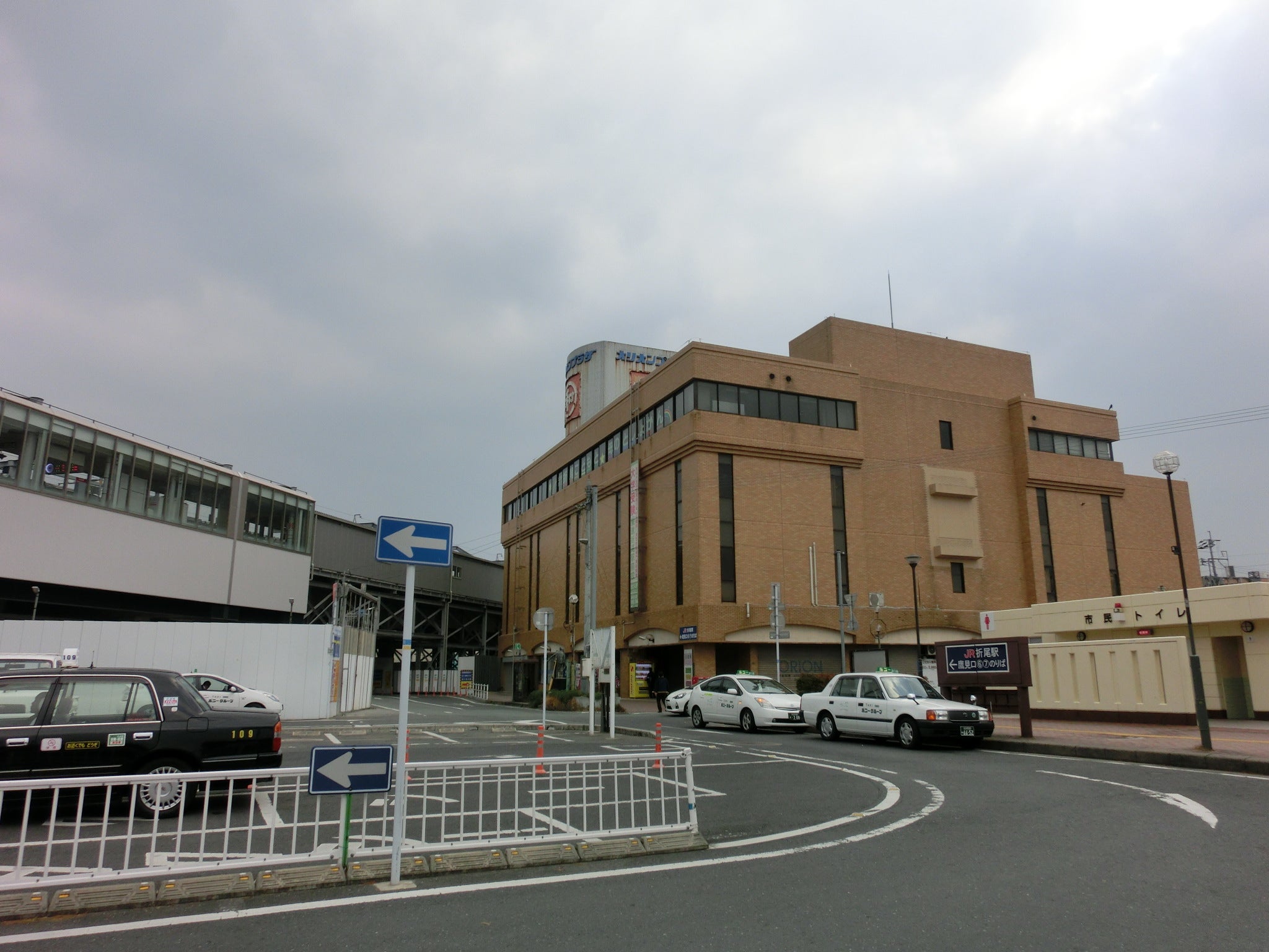 michyのブログ折尾駅