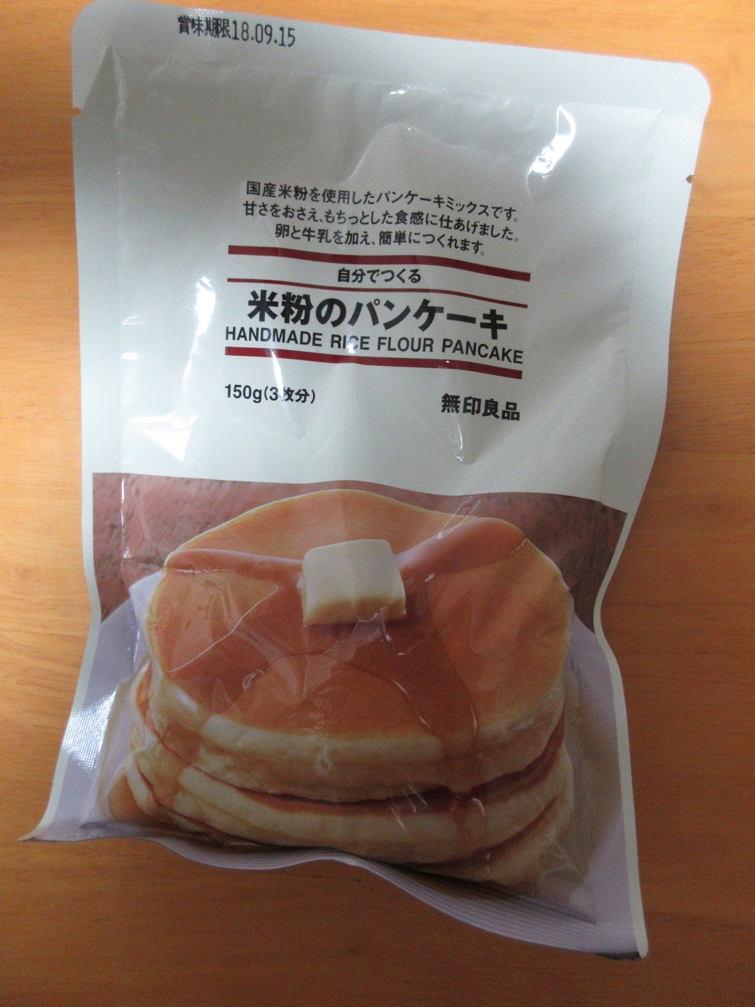 要旨 復活させる なめらか 米粉 の パン ケーキ 離乳食 Tenjo Sajiki Jp