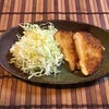 今晩はコレ〜♪の画像
