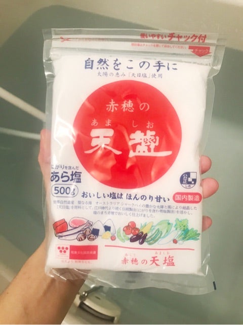 大阪のコンビニで粗塩を買う（笑）の記事画像