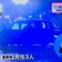 埼玉でワゴン車がガードレールに衝突 ２人死亡