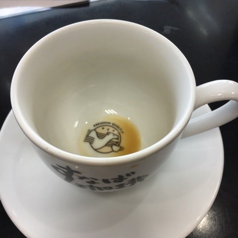 {B461E1AD-8432-4FAB-B2A3-0874F6EDCE79}