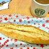 姫路のアーモンドバターと世界遺産の画像