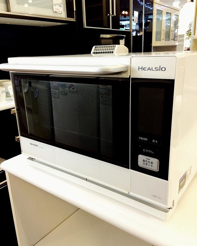 SHARP/HEALSIO AX-SA100-W 2014年式 入荷しました！ | アウトレット