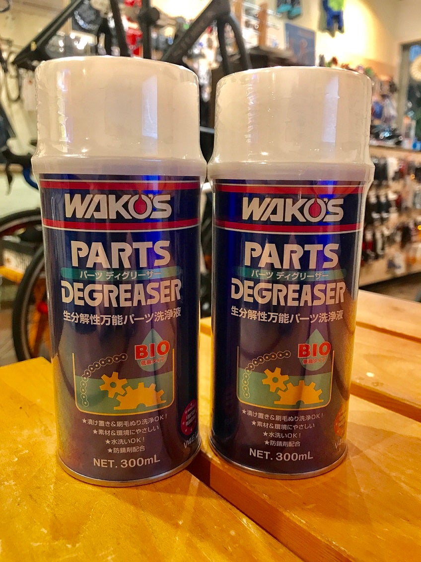再再販 WAKO'S ワコーズ V461 PD パーツディグリーザー 300ml 洗浄剤