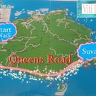 Viti Levu島・一周の旅♪「Queens Road まとめ☆」の記事より
