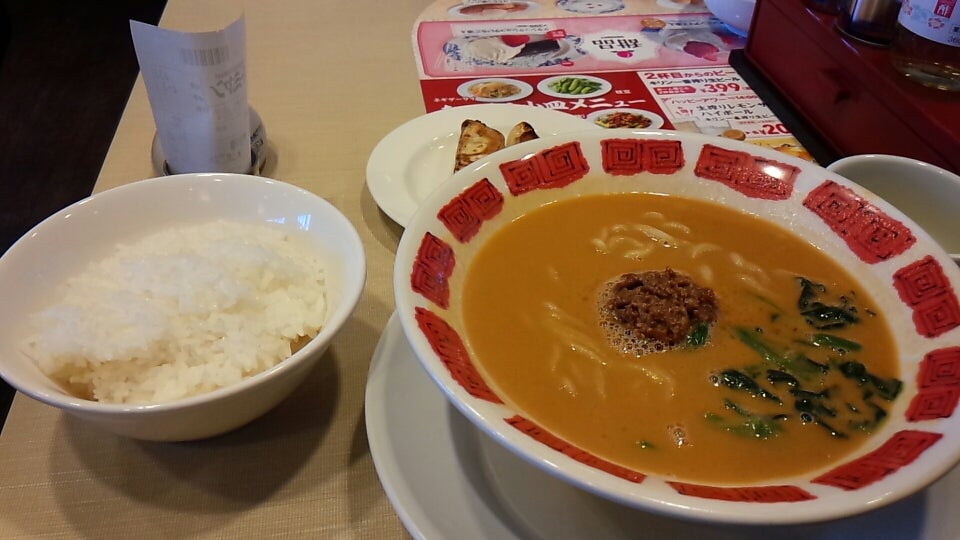 バーミヤン 担々麺 サガブーの今日も担々麺