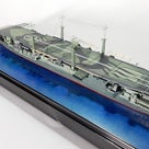 プラモデル製作　1/700日本海軍　航空母艦「瑞鳳」の記事より