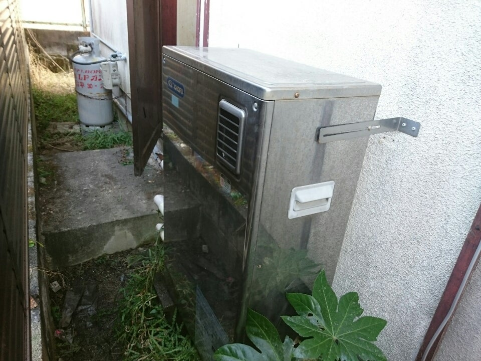 KIBF-3860SG E1 | 大川・山善商会 「水まわりのホームドクター KIBF-3860SG E1 | 大川・山善商会 「水まわりのホームドクター