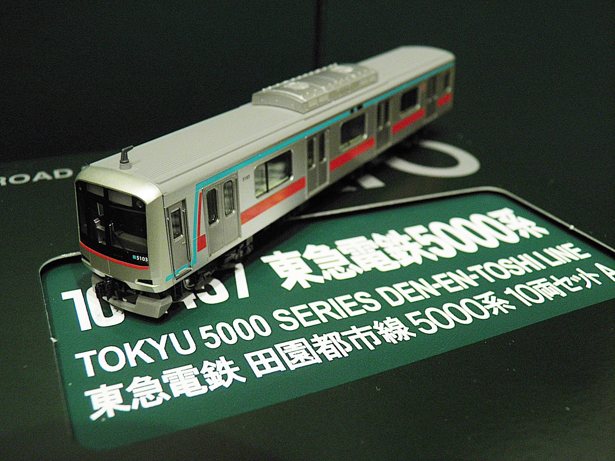 KATO 東急電鉄田園都市線5000系10両セット（特別企画品） のレビュー的 