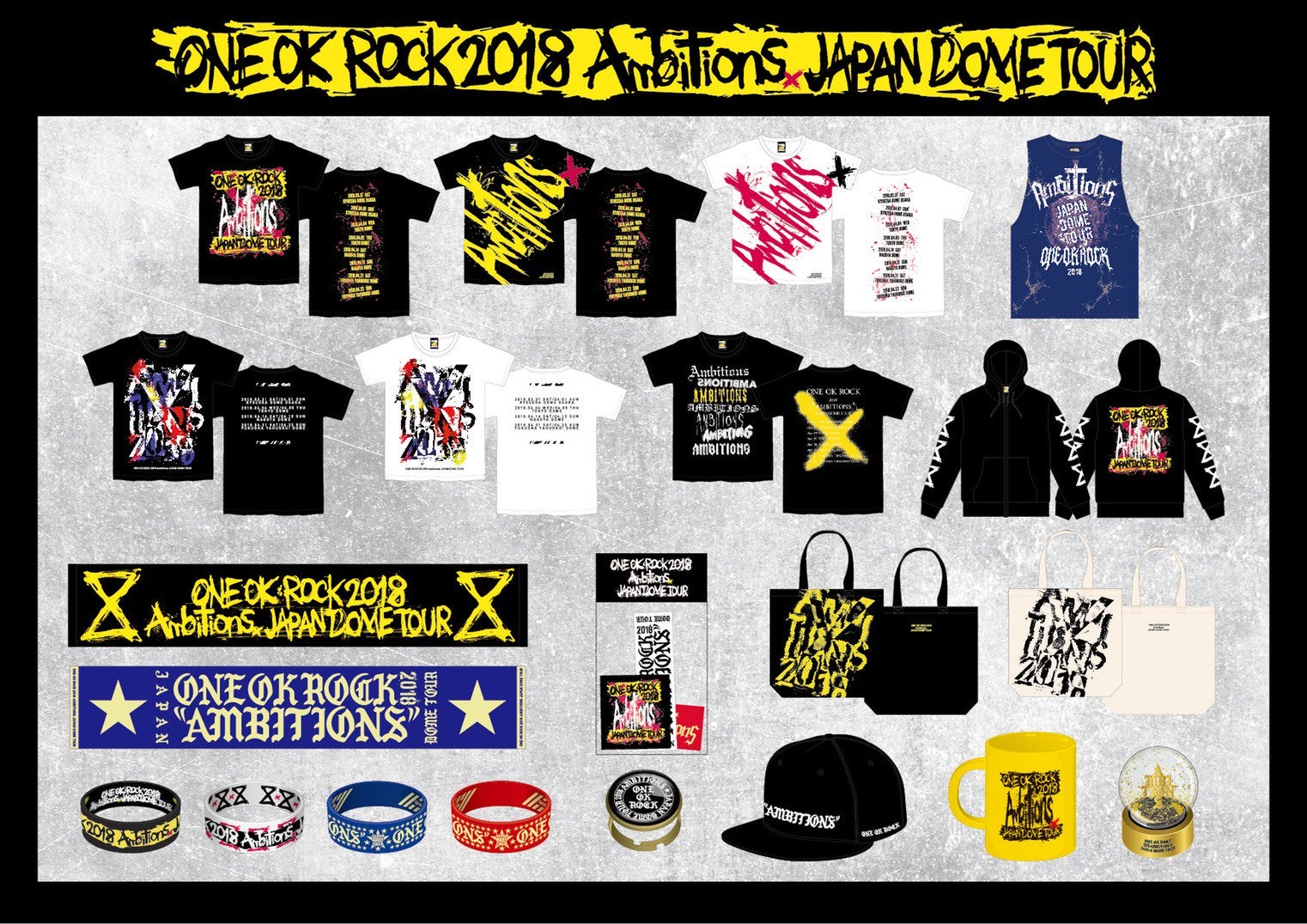 2018 AMBITIONS JAPAN DOME TOUR GOODS 先行通信販売発表 