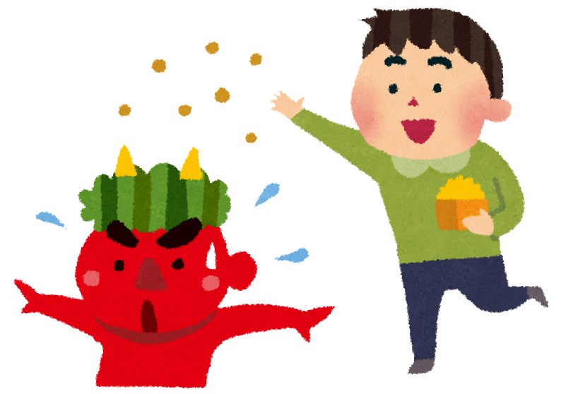 節分とな 円蔵のぽんこつラボラトリー ヲタ生活研究所