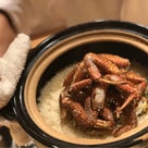 食べログ4.79  日本料理「銀座　しのはら」高評価にも納得 2018年2月料理画像の記事より