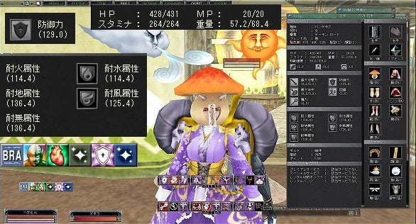 第42回 暗黒呪詛タンク完成 へかとん 脳筋的moe日記
