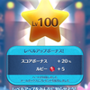  よっしの画像