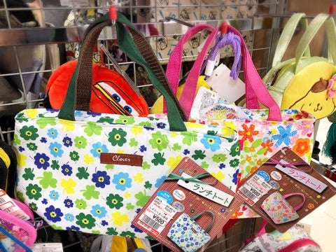しまむら購入品】アリス500円ランチバッグ 神ってます！ | 外村美姫