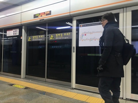 韓国旅行記2018 その⑩　楽園楽器商街の地下は怖すぎ(女性だけでいかないほうが良いかもだよ)の記事より