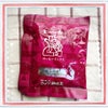 お家で小豆小町の画像