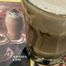 カフェ・ド・クリエでチョコレートドリンク カカオ55％の記事より