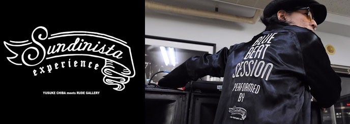 SUNDINISTA EXPERIENCE guild Custom long Shirt | amexclothing men's