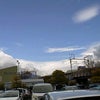 防災　２０１６  ※★熊本の益城町（震度７）★２日後、益城町（震度７、Ⅿ７、３）の画像