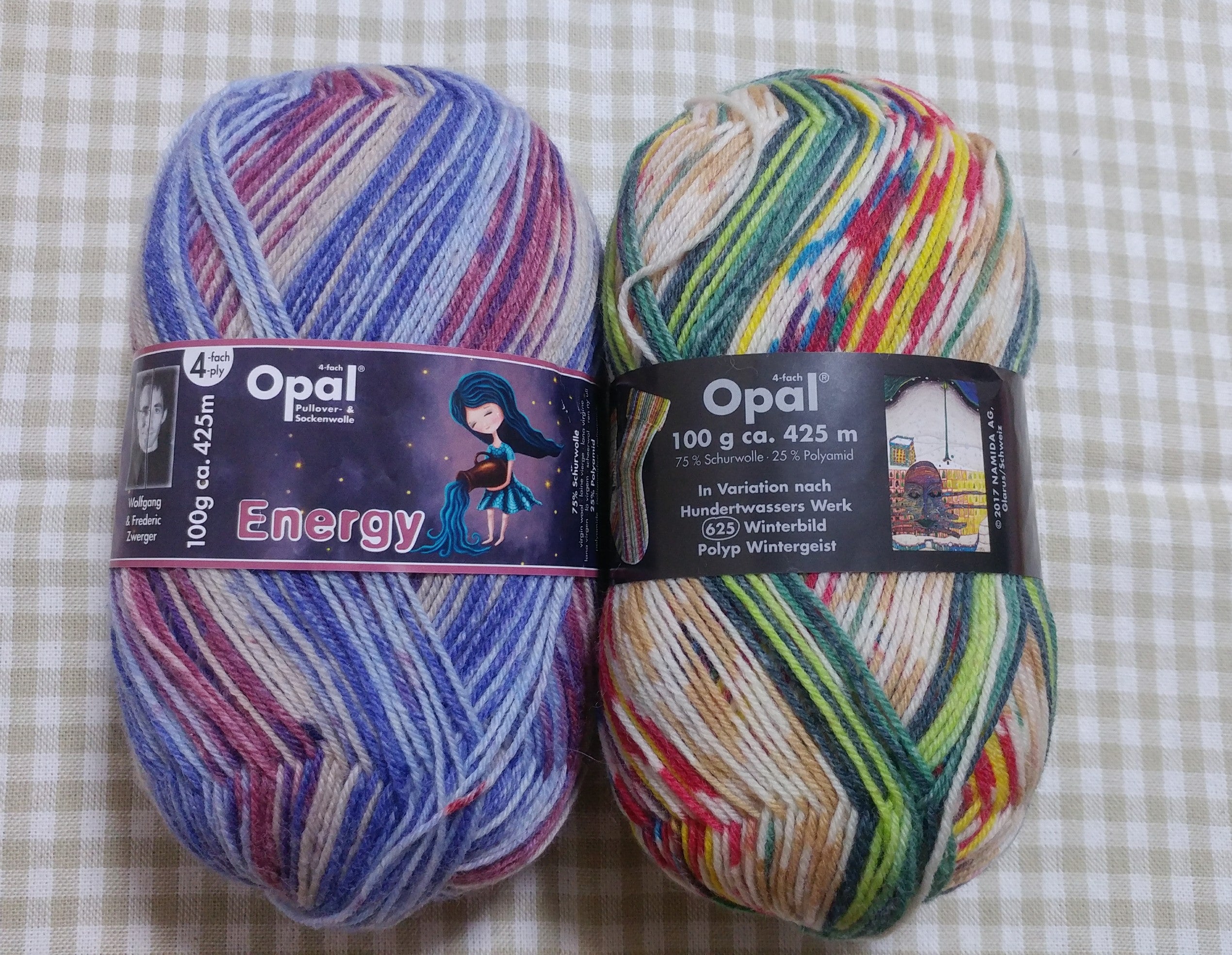 Opal 4ply ２玉買っちゃった☆ | 編み物アザラシの日常
