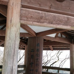 画像 軽井沢 の記事より 2つ目
