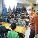 第１７回岡山県こども将棋教室交流戦（その１）の記事より
