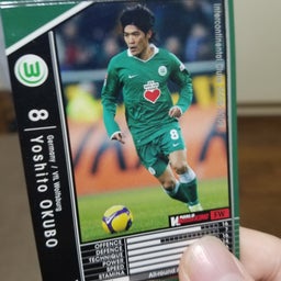 画像 答え合わせを終わりにしよう の記事より 3つ目