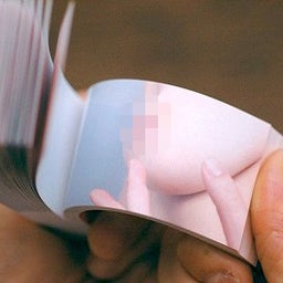画像 【パラパラ乳房】男性への 盛り上がるプレゼント の記事より 2つ目