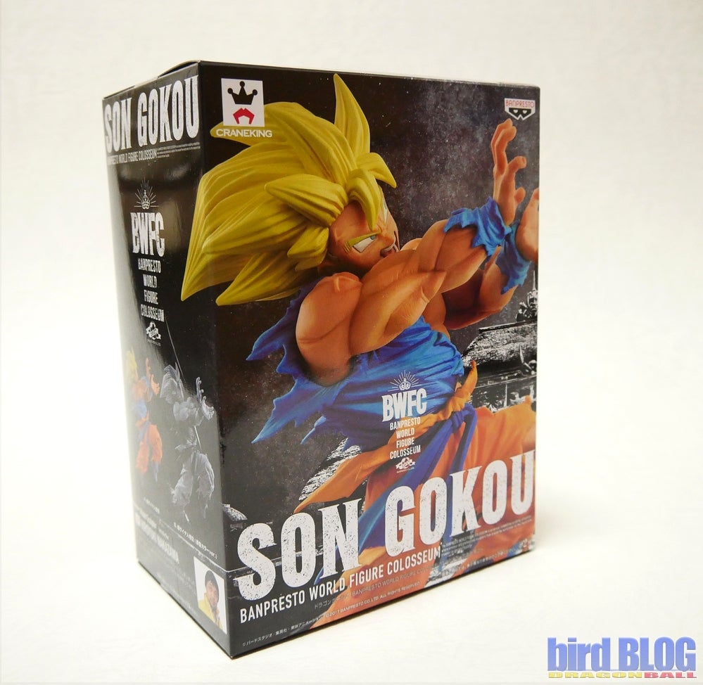 其之五百四十八 BANPRESTO WOLRD FIGURE COLOSSEUM 孫悟空 其之五百四十八 BANPRESTO WOLRD FIGURE COLOSSEUM 孫悟空