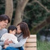 新宿御苑での家族撮影の画像
