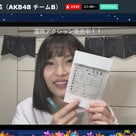 AKB48 新曲「ジャーバージャ」MV公開の記事より