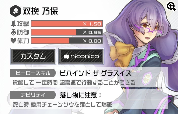 コンパス 偏見と使用感による個人的まとめ のほたん Hl556のブログ