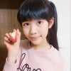   昨日と今日はありがとうございます♪しえるの画像
