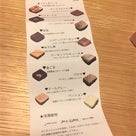 ◆長野市のケーキ屋さん♡【モン・シェリ】その②　バレンタインデー・チョコレート編♪の記事より